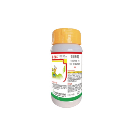 人生就是博苗乐?