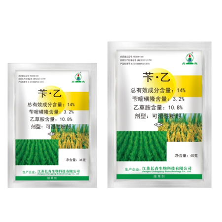 14%苄·乙可湿性粉剂（3.2+10.8）